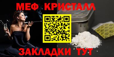 экстази Бузулук