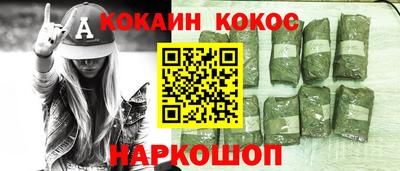 тгк Бугуруслан