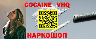 тгк Бугуруслан