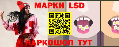 экстази Бузулук