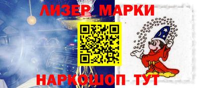 тгк Бугуруслан