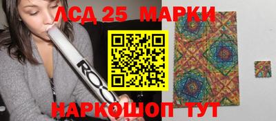 экстази Бузулук