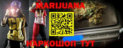 тгк Бугуруслан