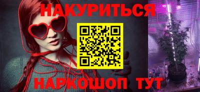 тгк Бугуруслан
