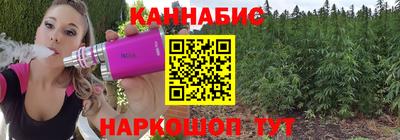 экстази Бузулук