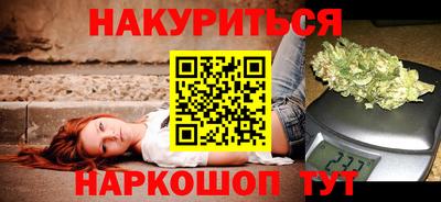 тгк Бугуруслан