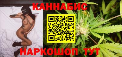мефедрон Будённовск