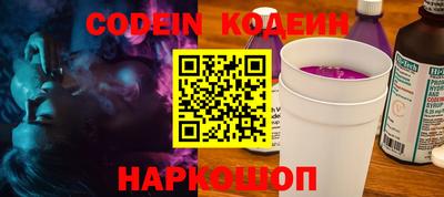 тгк Бугуруслан