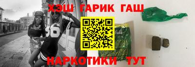 тгк Бугуруслан