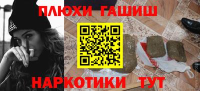 тгк Бугуруслан