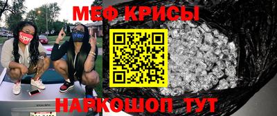 экстази Бузулук