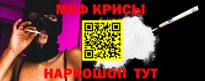 экстази Бузулук